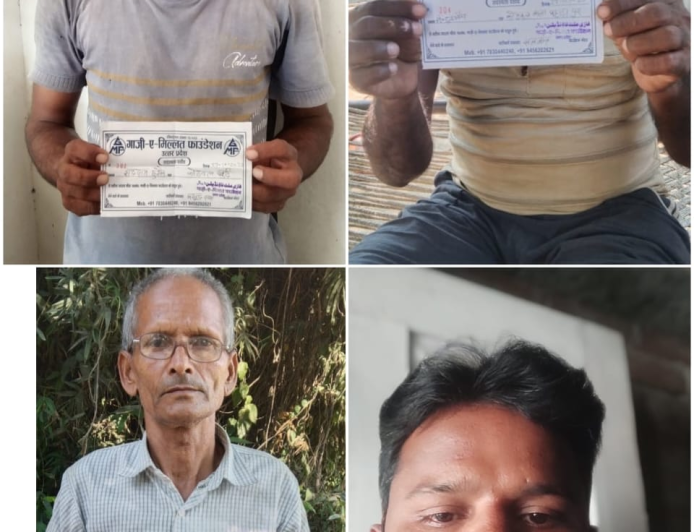 गाज़ी ए मिल्लत फाउंडेशन में जुड़े बहराइच से कई सदस्य