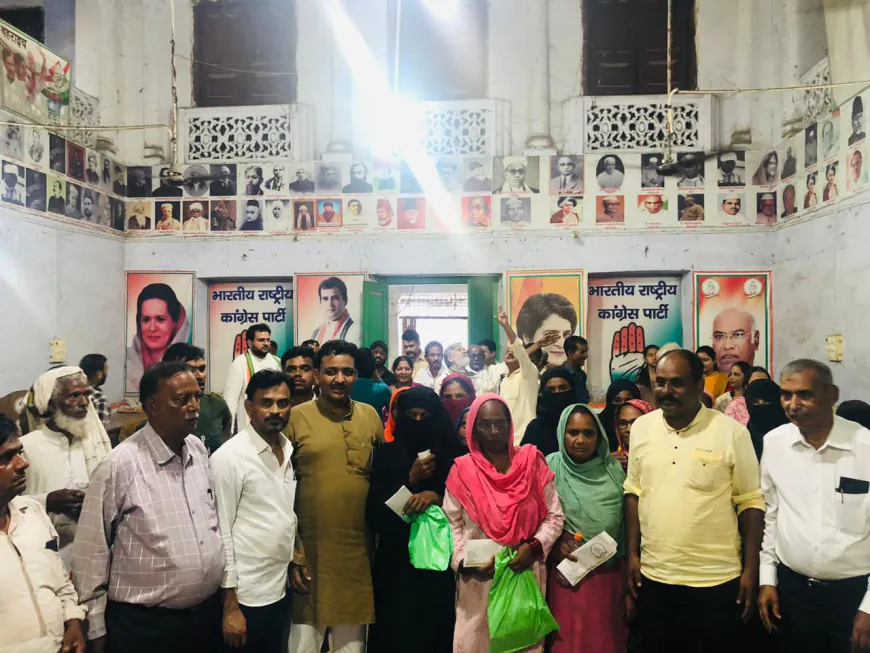 वजीरगंज: कांग्रेस द्वारा वजीरगंज पीड़ितों को भेजी गई सहायता राशि, अमीरों ने भी लूटीं