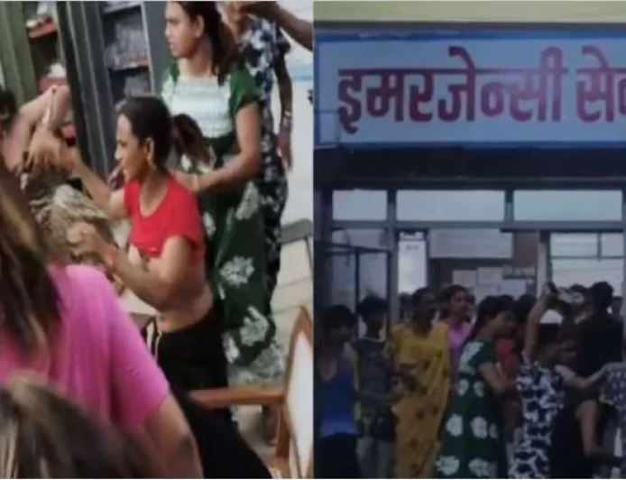 जौनपुर अस्पताल में किन्नर समाज का हंगामा | पूरी रिपोर्ट