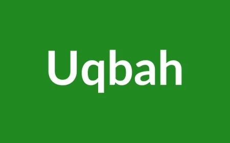 Uqbah Name Meaning in English