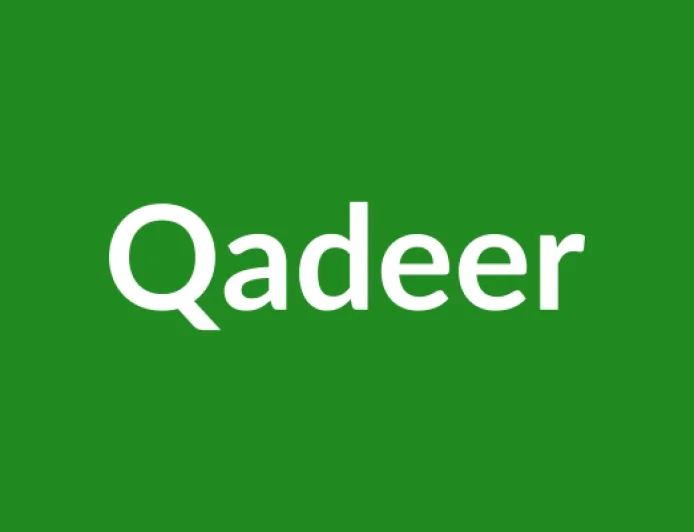 Qadeer Name Meaning in English