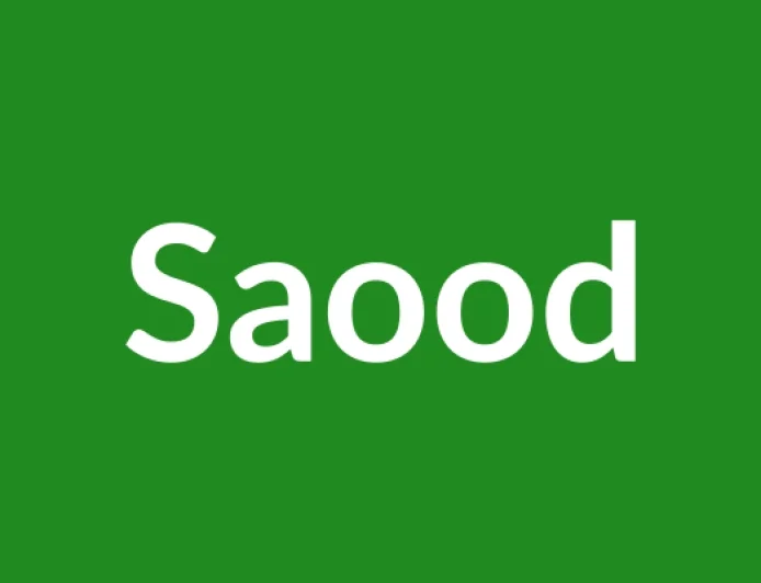 Saood Name Meaning in English