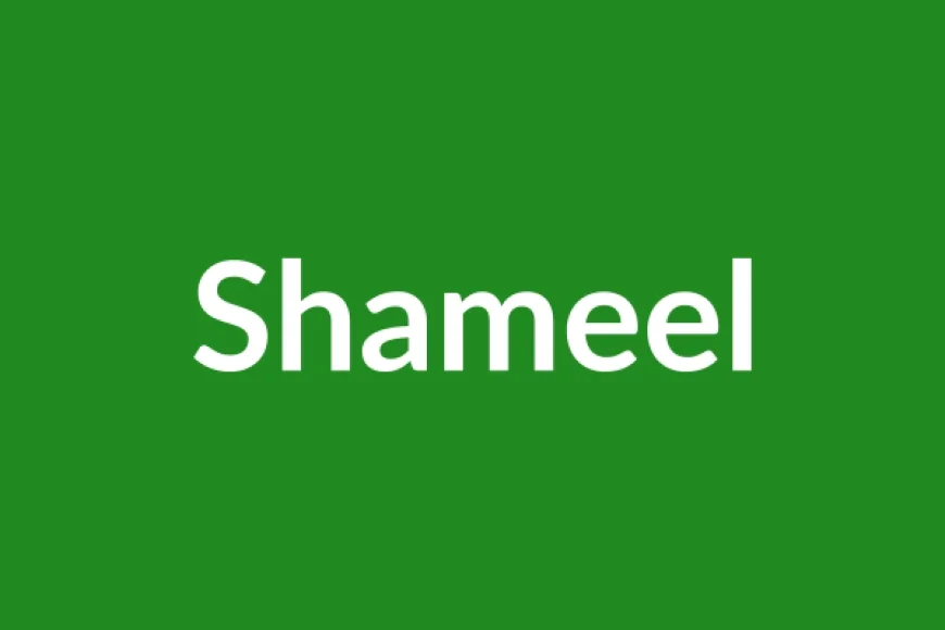 Shameel Name Meaning in English