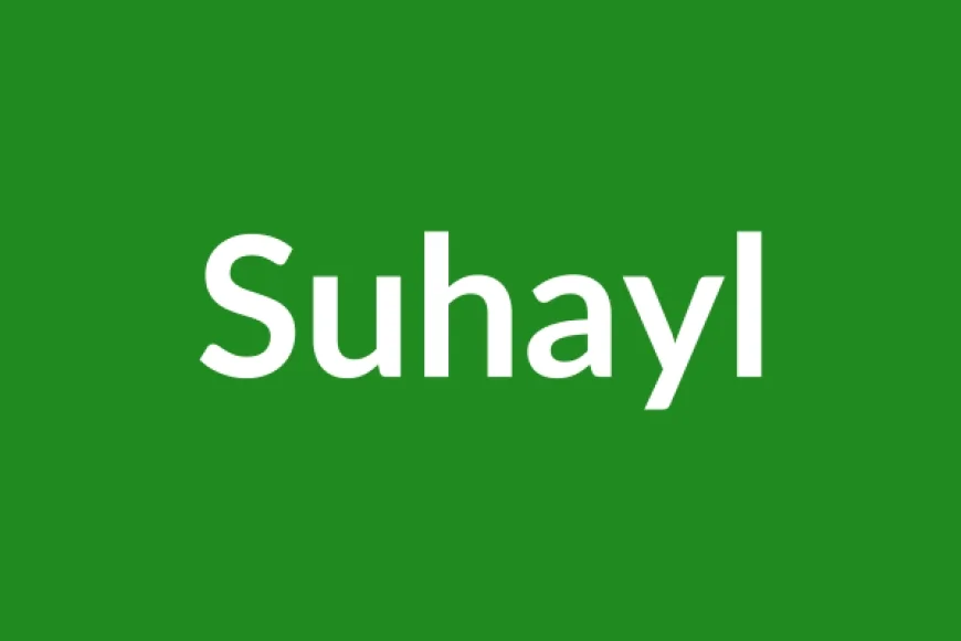Suhayl Name Meaning in English