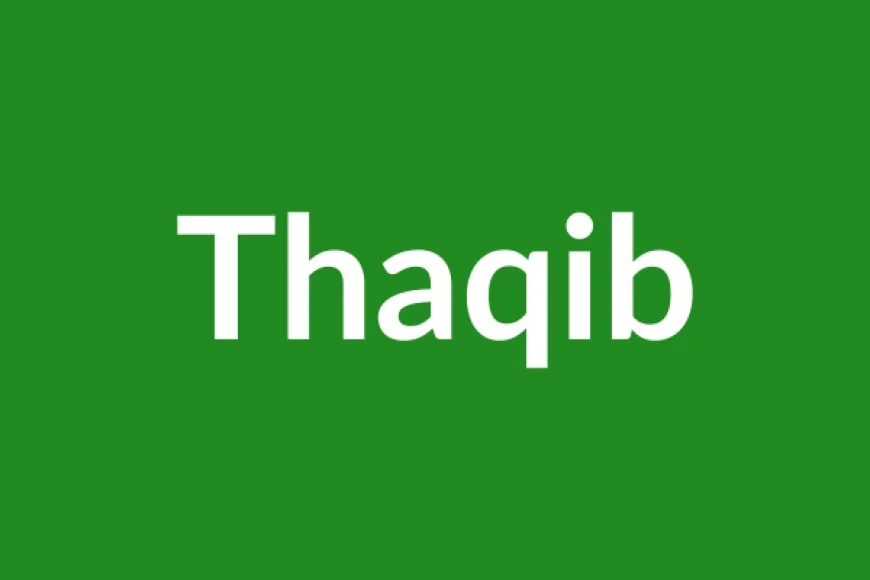 Thaqib Name Meaning in English
