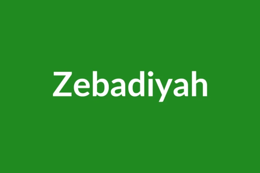 Zebadiyah Name Meaning in English