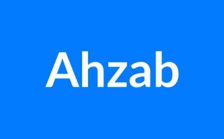 अहज़ाब नाम का मतलब | Ahzab Name Meaning in Hindi
