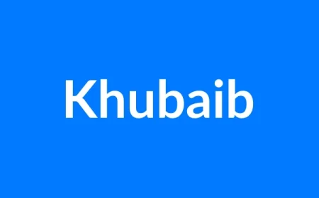 Khubaib नाम का मतलब | Khubaib Name Meaning in Hindi