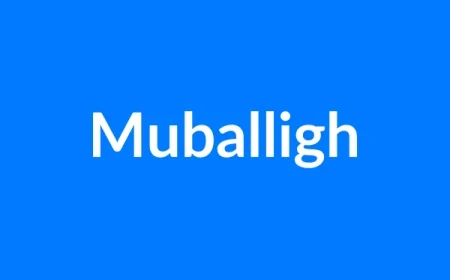 Muballigh नाम का मतलब | Muballigh Name Meaning in Hindi
