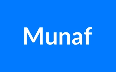 Munaf नाम का मतलब | Munaf Name Meaning in Hindi