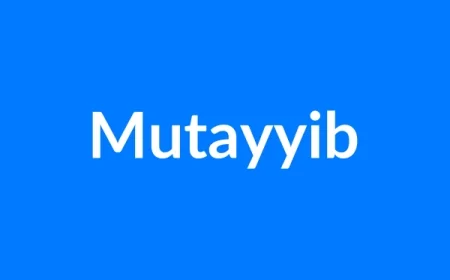 Mutayyib नाम का मतलब | Mutayyib Name Meaning in Hindi
