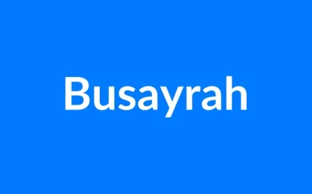 Busayrah नाम का मतलब | Busayrah Name Meaning in Hindi