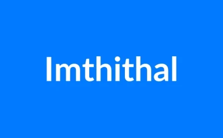 Imthithal नाम का मतलब | Imthithal Name Meaning in Hindi