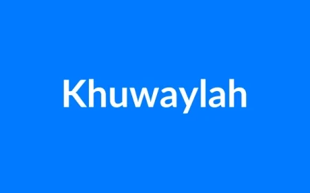 Khuwaylah नाम का मतलब | Khuwaylah Name Meaning in Hindi
