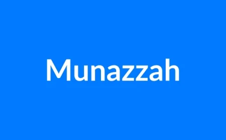 Munazzah नाम का मतलब | Munazzah Name Meaning in Hindi