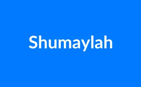 Shumaylah नाम का मतलब | Shumaylah Name Meaning in Hindi