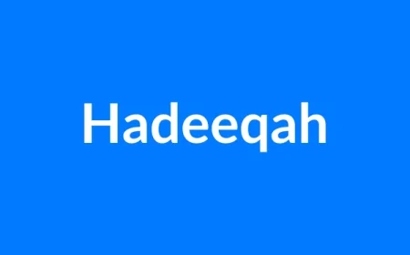 Hadeeqah Name Meaning | Islamic Girl Name