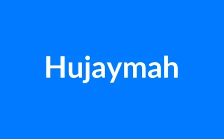 Hujaymah Name Meaning | Islamic Girl Name