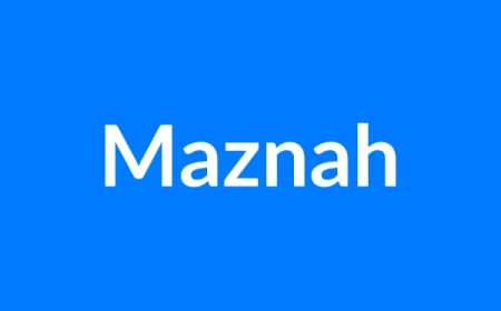 Maznah Name Meaning | Islamic Girl Name