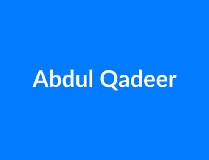 अब्दुल कदीर नाम का मतलब | Abdul Qadeer Name Meaning in Hindi