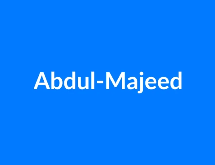अब्दुल-मजीद नाम का मतलब | Abdul-Majeed Name Meaning in Hindi