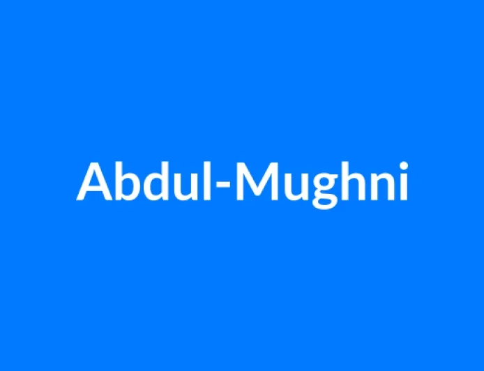 अब्दुल-मुगनी नाम का मतलब | Abdul-Mughni Name Meaning in Hindi