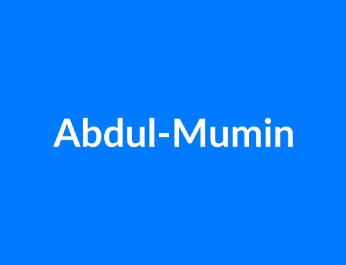अब्दुल-मुमीन नाम का मतलब | Abdul-Mumin Name Meaning in Hindi