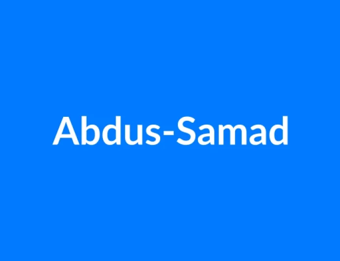 अब्दुस-समद नाम का मतलब | Abdus-Samad Name Meaning in Hindi