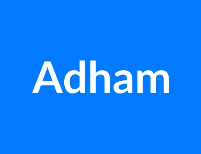 अधम नाम का मतलब | Adham Name Meaning in Hindi