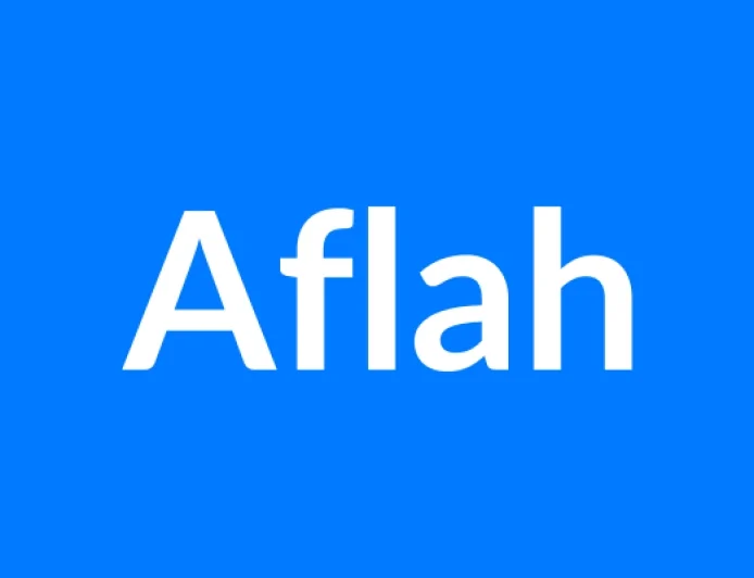 अफ़लाह नाम का मतलब | Aflah Name Meaning in Hindi