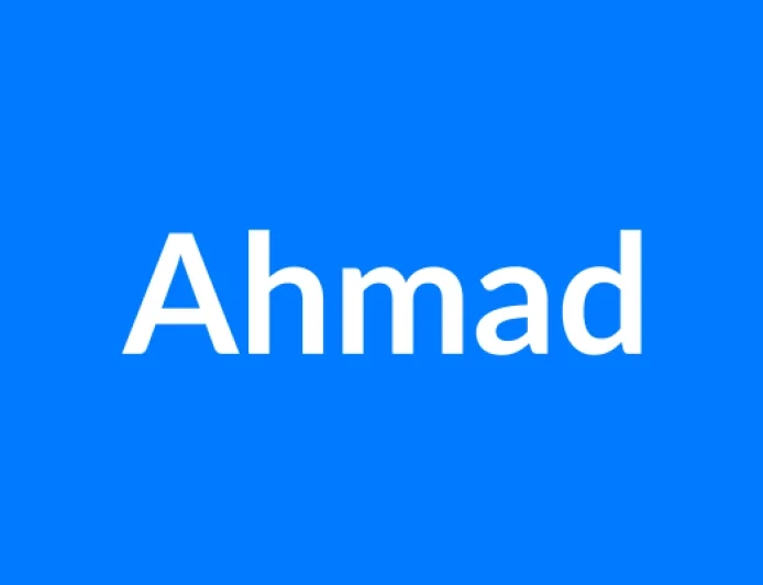 अहमद नाम का मतलब | Ahmad Name Meaning in Hindi