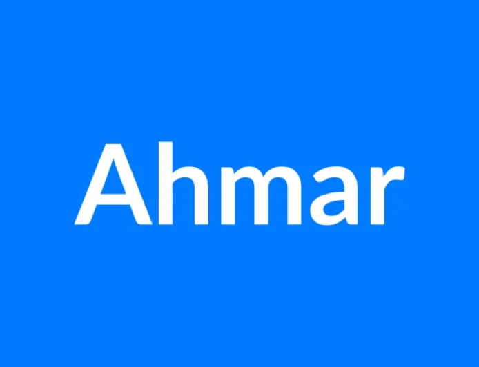 अहमर नाम का मतलब | Ahmar Name Meaning in Hindi