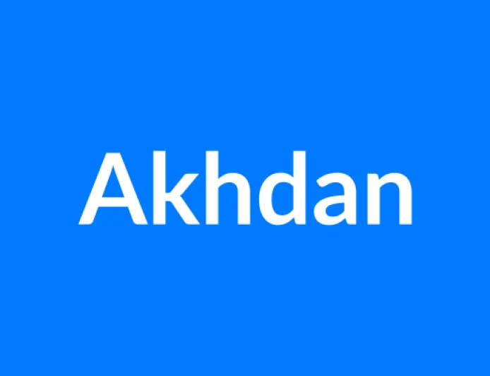 अखदान नाम का मतलब | Akhdan Name Meaning in Hindi