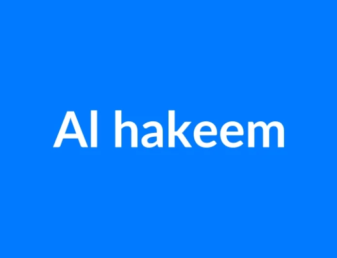 अल हकीम नाम का मतलब | Al hakeem Name Meaning in Hindi