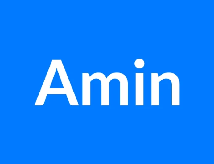 अमीन नाम का मतलब | Amin Name Meaning in Hindi