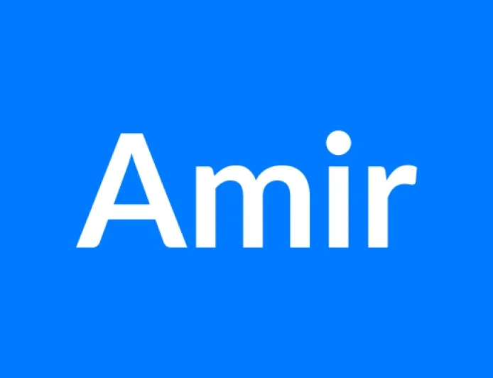 आमिर नाम का मतलब | Amir Name Meaning in Hindi