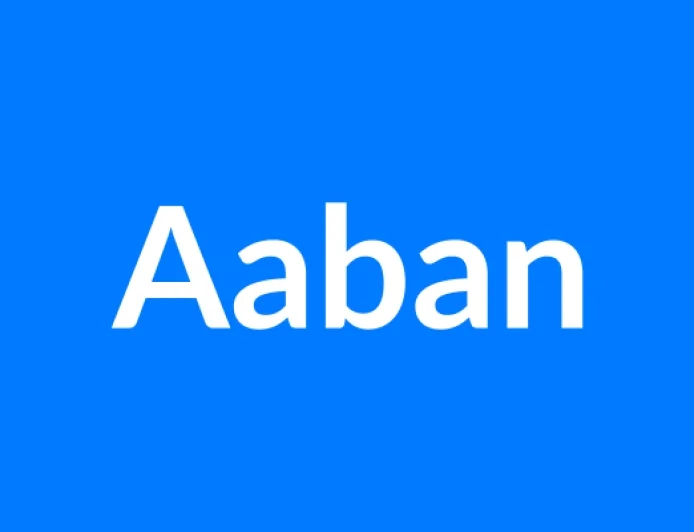 Aaban नाम का मतलब | Aaban Name Meaning in Hindi