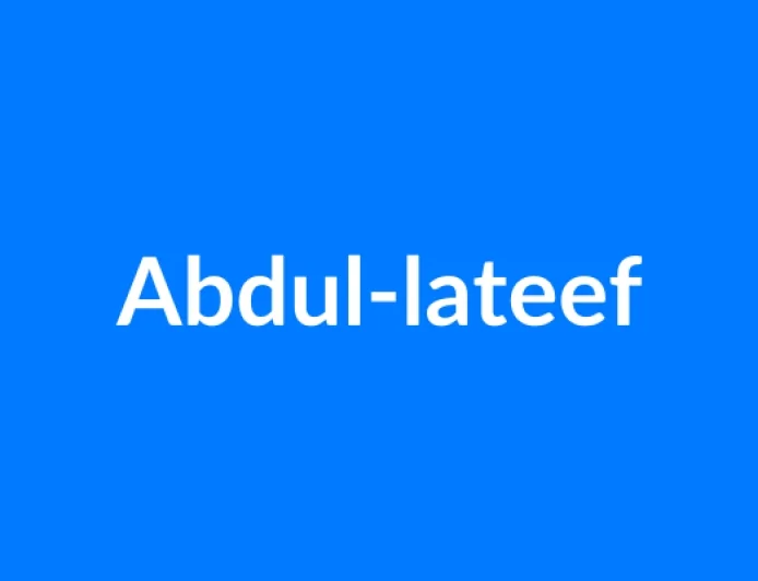 Abdul-Lateef नाम का मतलब | Abdul-lateef Name Meaning in Hindi