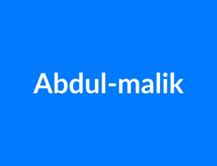 Abdul-Malik नाम का मतलब | Abdul-malik Name Meaning in Hindi