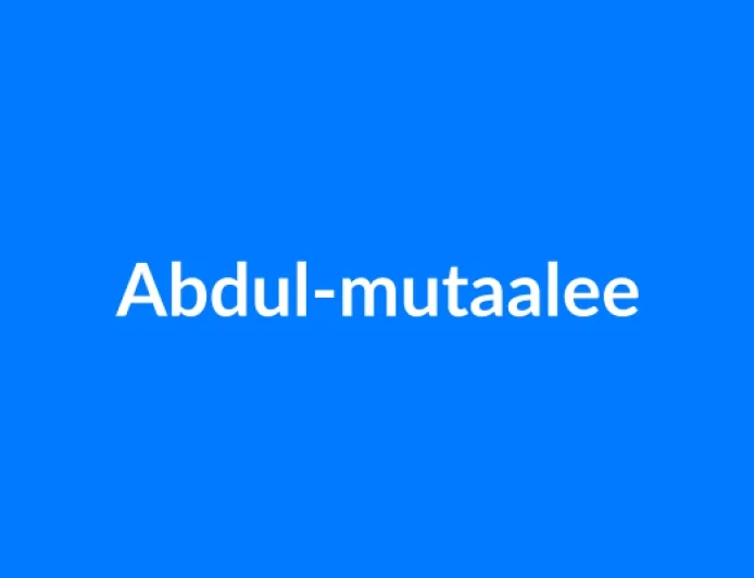 Abdul-Mutaalee नाम का मतलब | Abdul-mutaalee Name Meaning in Hindi