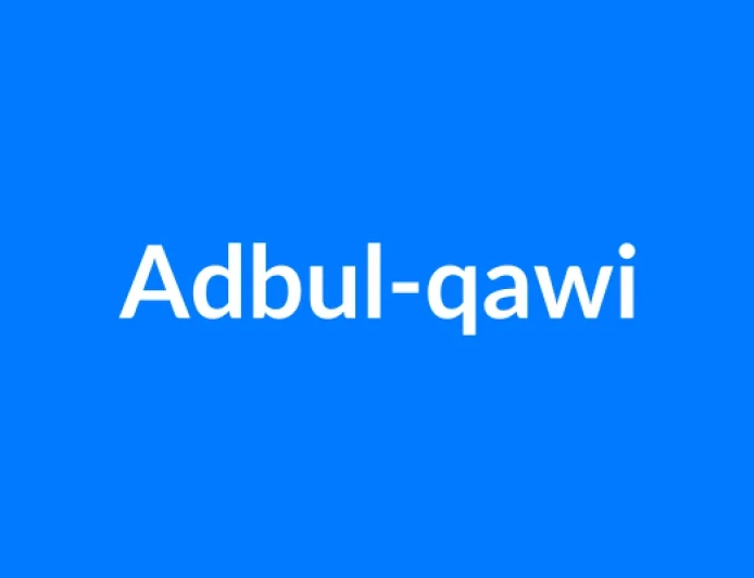Adbul-Qawi नाम का मतलब | Adbul-qawi Name Meaning in Hindi