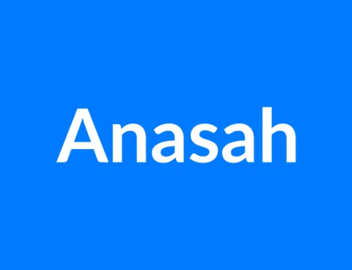 Anasah नाम का मतलब | Anasah Name Meaning in Hindi