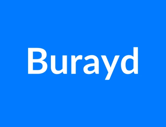 Burayd नाम का मतलब | Burayd Name Meaning in Hindi