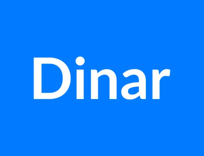 Dinar नाम का मतलब | Dinar Name Meaning in Hindi