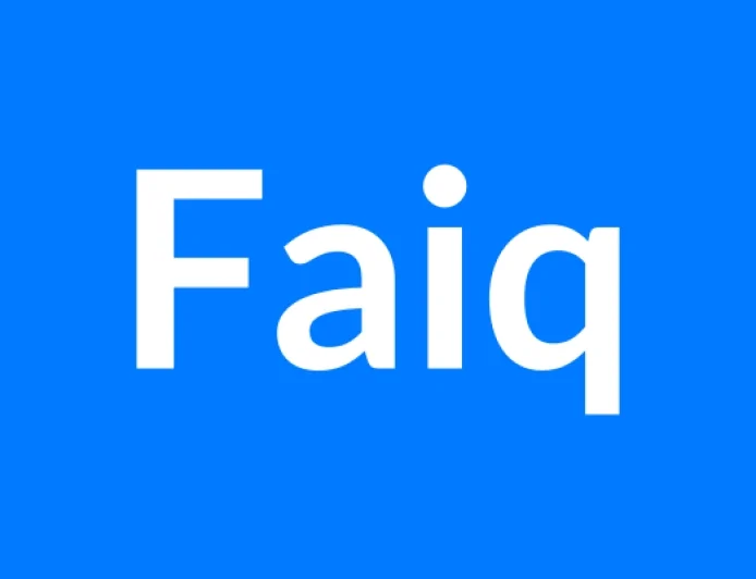 Faiq नाम का मतलब | Faiq Name Meaning in Hindi