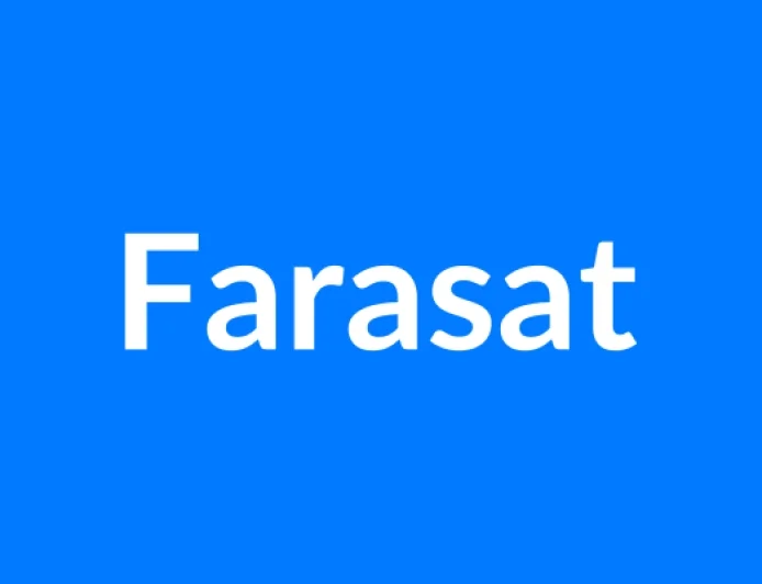 Farasat नाम का मतलब | Farasat Name Meaning in Hindi