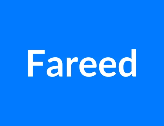 Fareed नाम का मतलब | Fareed Name Meaning in Hindi