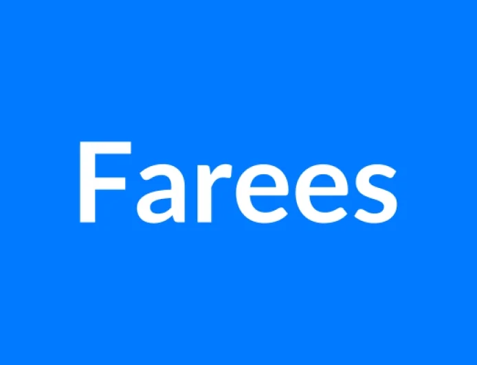 Farees नाम का मतलब | Farees Name Meaning in Hindi
