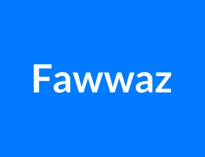 Fawwaz नाम का मतलब | Fawwaz Name Meaning in Hindi
