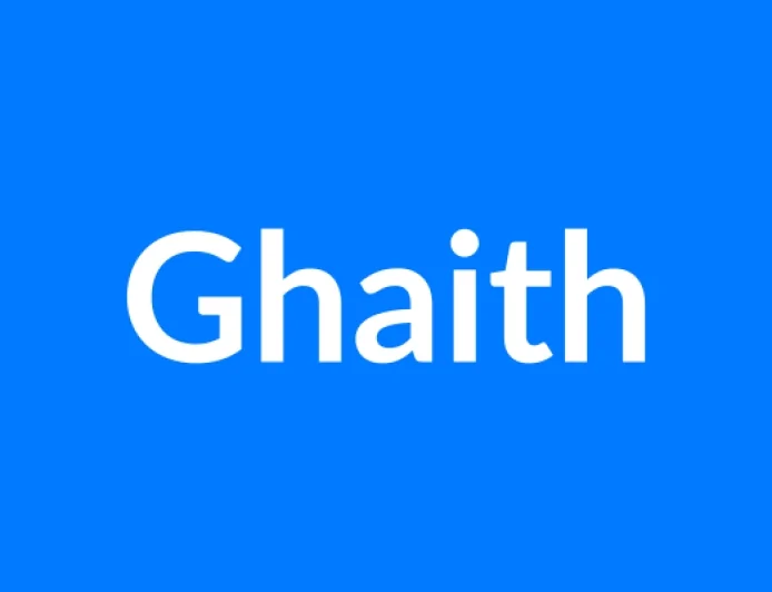 Ghaith नाम का मतलब | Ghaith Name Meaning in Hindi